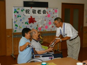 祝　敬老会