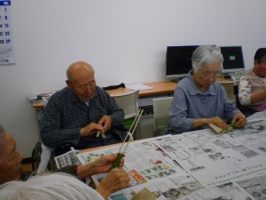 8月　　趣味大学