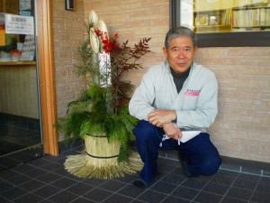平成28年　賀春