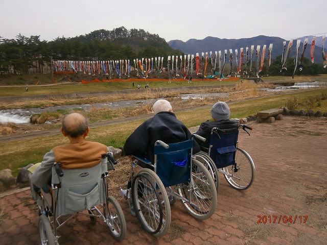 こいのぼり
