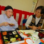 敬老会①②