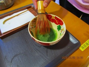 喫茶の会
