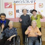 敬老会2022