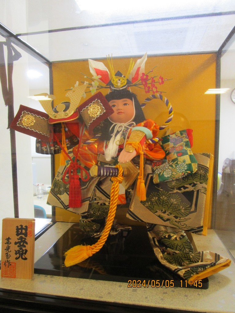 ５月5日　端午の節句