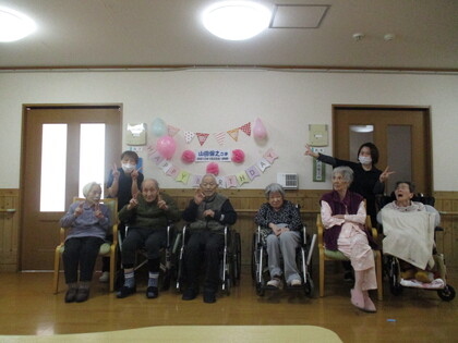 お誕生日会