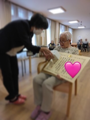 表彰されました