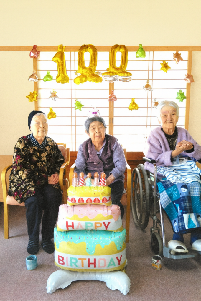 100歳おめでとうございます！！