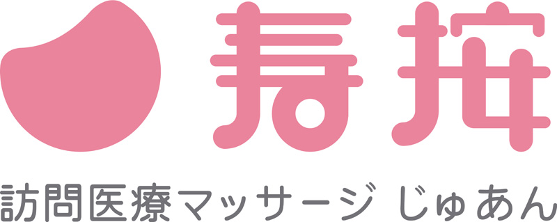 juan_logo