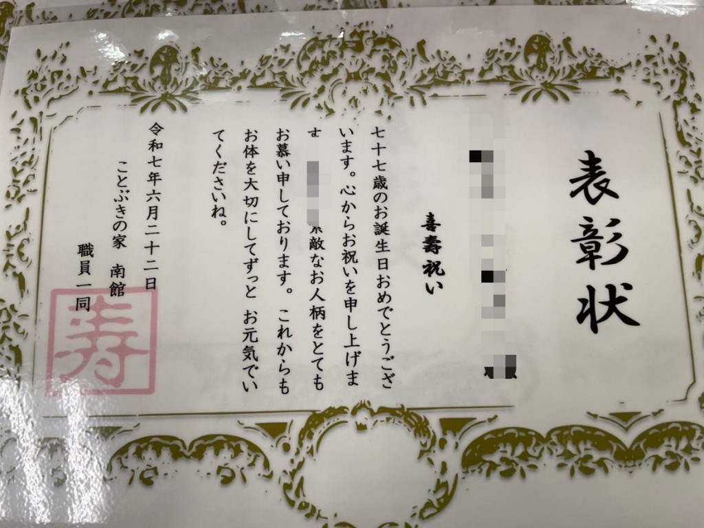 image0