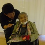 101歳!!
