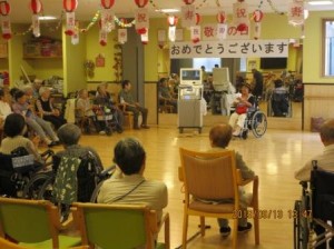 デイサービス敬老会