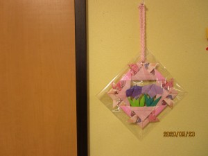 IMG_1748