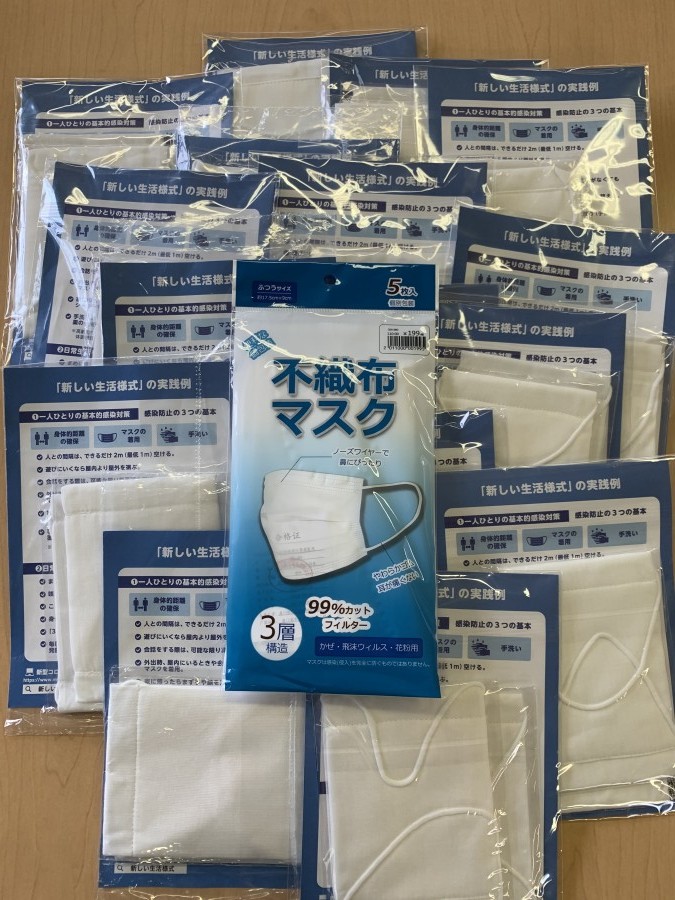 ご報告　～大切なマスクの寄贈～　商工会議所・青年部様より