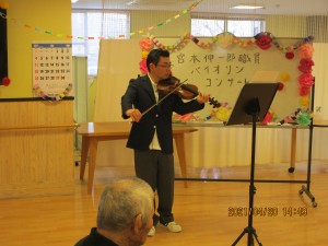 デイサービス　