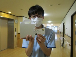 企画