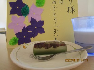 IMG_0458