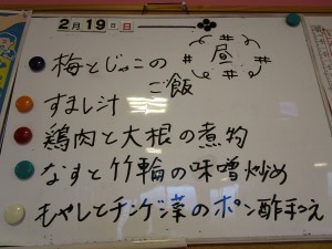 IMG_0639