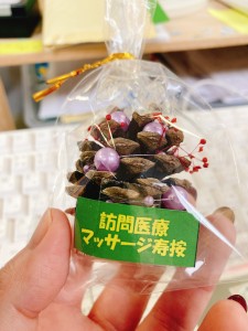 クリスマスプレゼント