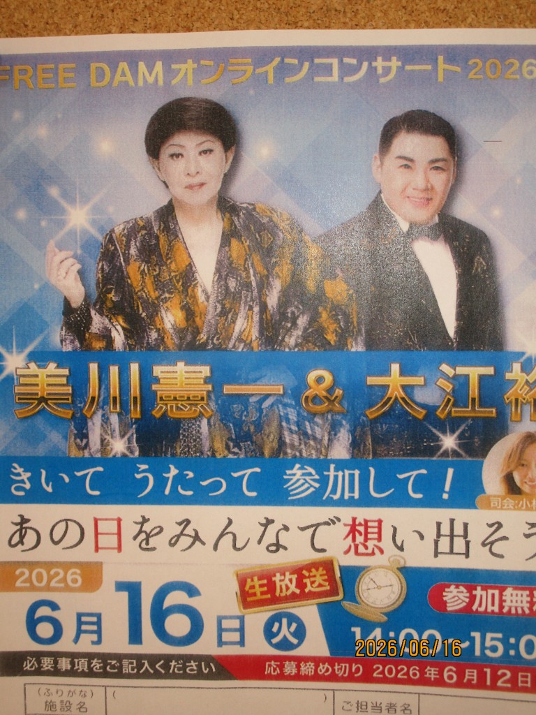 IMG_9249