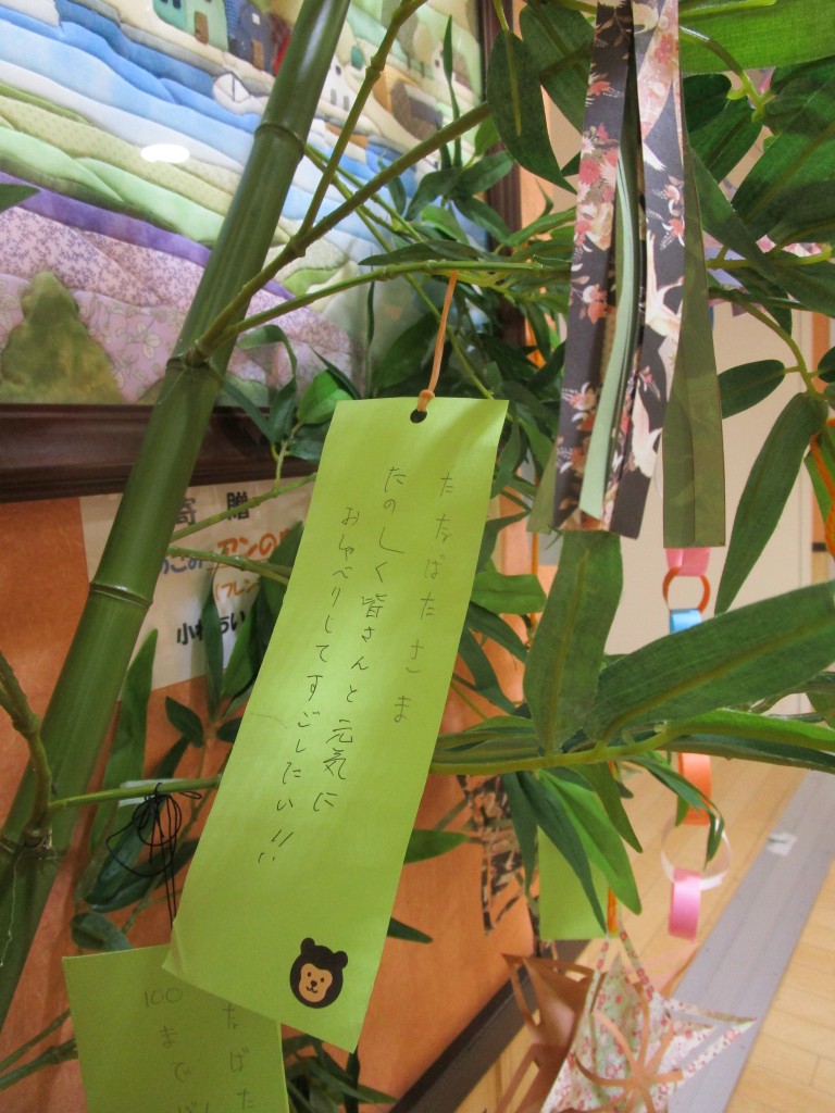７月七夕から夏祭りの準備へ～御影～