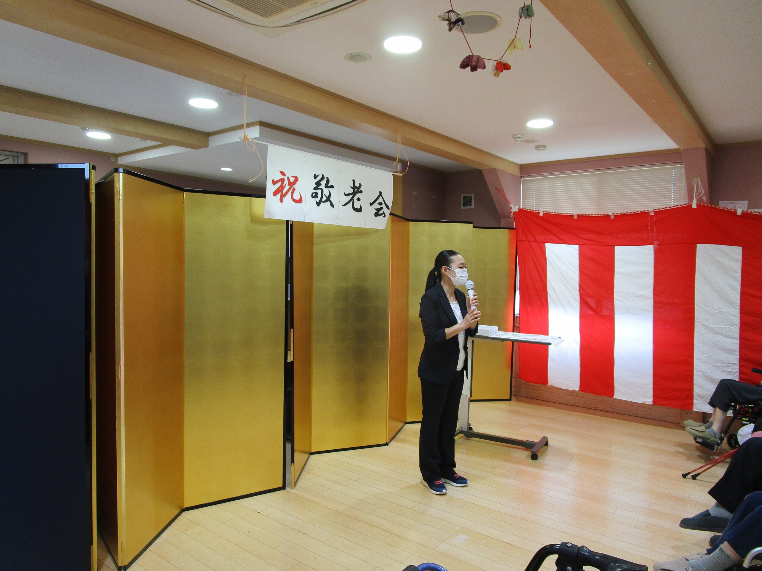 2026　敬老会　～御影～
